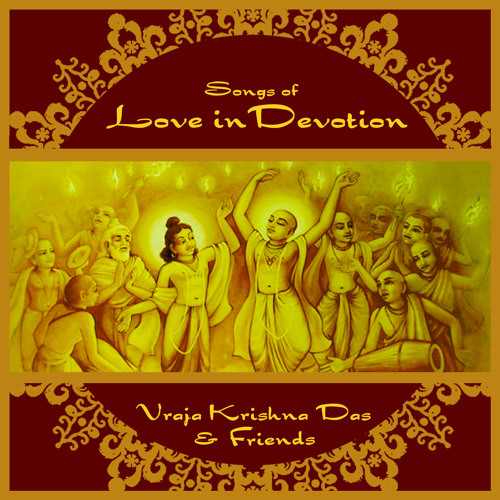 7. Sad Goswami Astakam