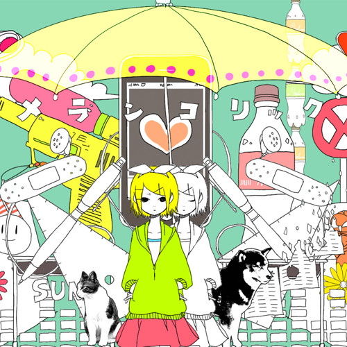 Stream そんなふいんきで歌ってみた メランコリック ぐるたみん By Danapher Listen Online For Free On Soundcloud