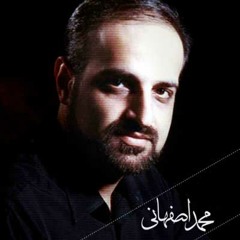 محمد اصفهانی > دلقک