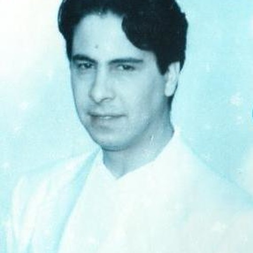 Ya Tayer fel Alaly - Original يا طاير في العلالي