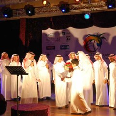 فرقة شجن - الحياه