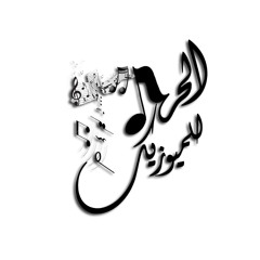 م