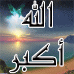 عبد الرحمن السديس..Abdul Rahman Al-Sudais by:janadoon