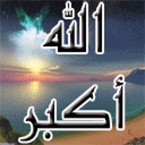 عبد الرحمن السديس..Abdul Rahman Al-Sudais by:janadoon