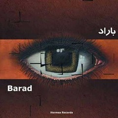 Barad-Leyva