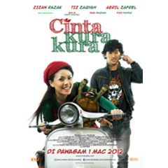 "Tiga Kata" - OST Cinta Kura-Kura (Verse)