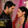 Download Iss Pyaar Ko Ko Kya Naam Doon ~ Rabba Ve Iss Pyaar Ko Ko Kya Naam Doon ~ Rabba Ve