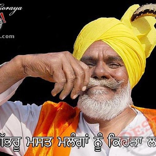 virk playlist
