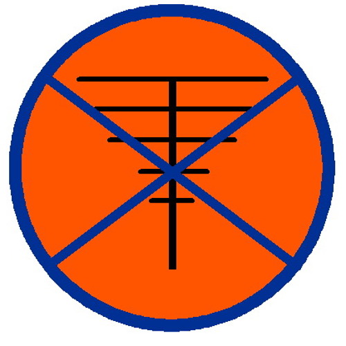 Ұurgent file - Without Radio Contact