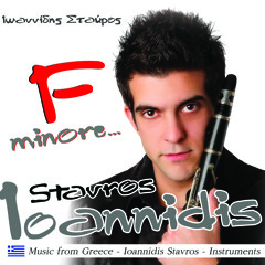 Stavros ioannidis Spiros Kottis f minore