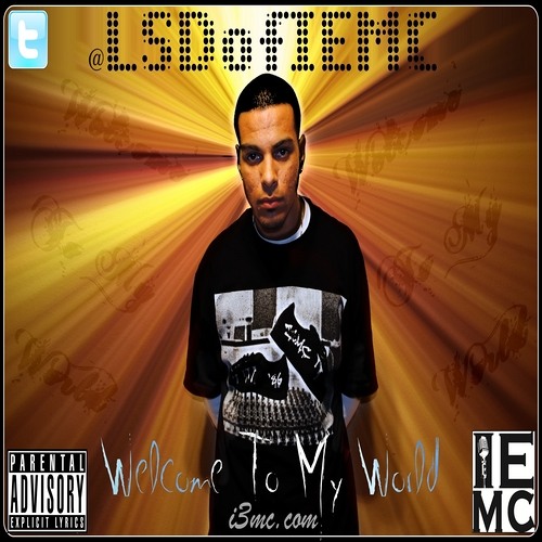 12 LSD - When We Flow W2MW