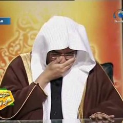 ~رُؤيَة الله عزّ و جَلّ~