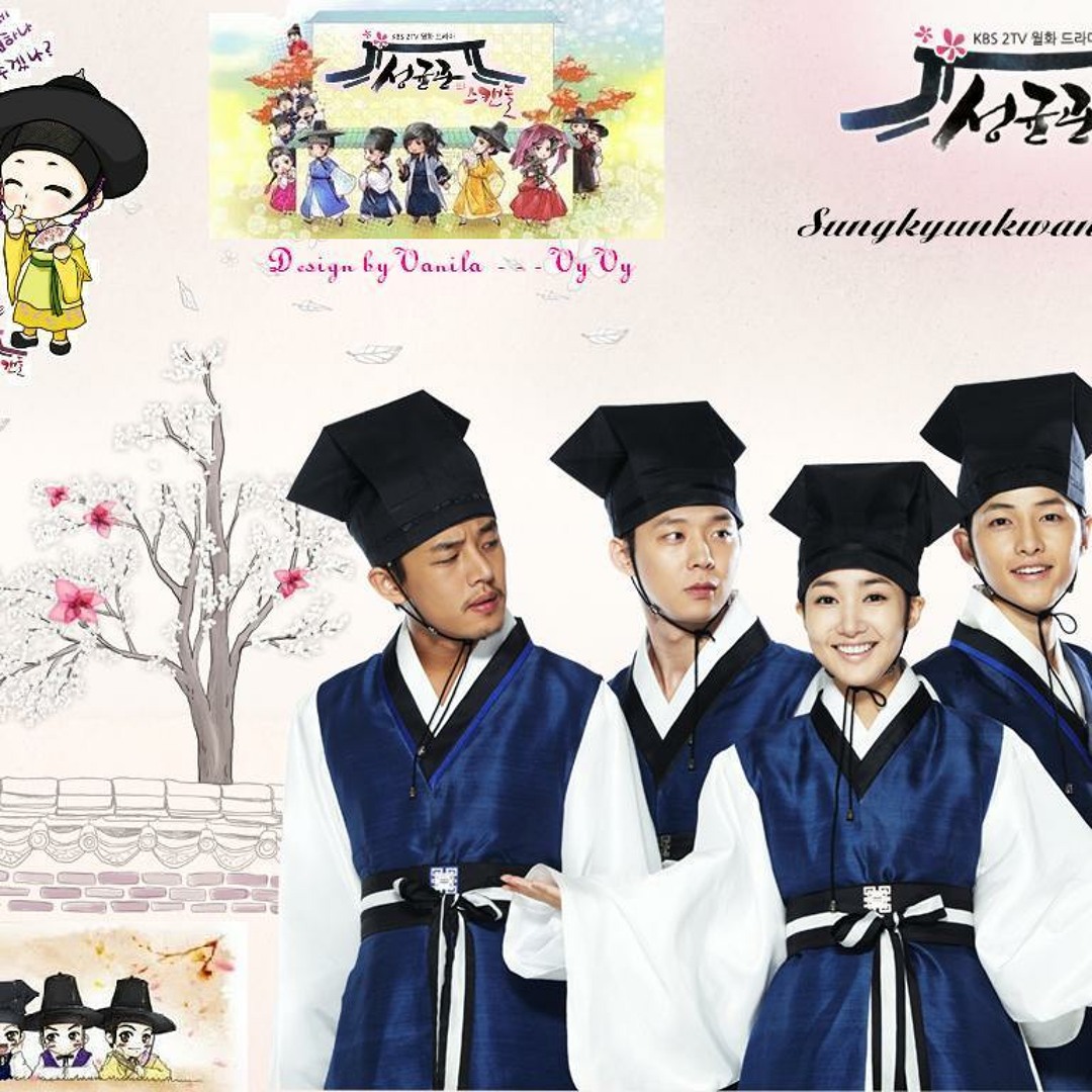 Stream Sungkyunkwan Scandal OST Found You JYJ by Lily Ngo Listen online for free on SoundCloud