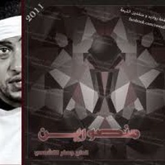 منصورين جعفر القشمعي