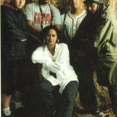 Gifted & Brown - Message