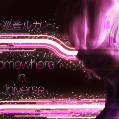 TRANCE
