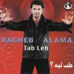 مبقاش