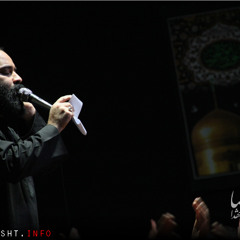 روضه ی امام حسن - 90/11/1