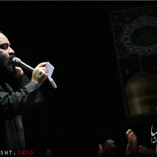 روضه ی امام حسن - 90/11/1