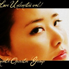Love Unlimited vol. 1