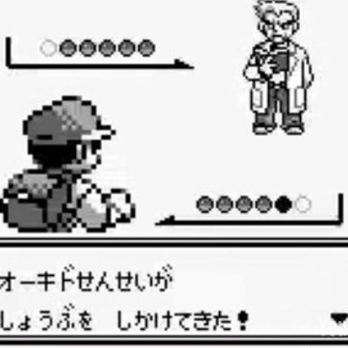 Pokemo N Bass Dj Seven Club Mix Pocket Monster By Dj Seven W87es pokemo n bass dj seven club mix