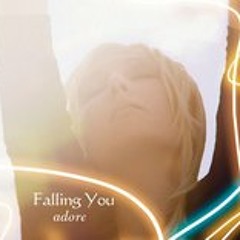 Adore (featuring Victoria Lloyd)
