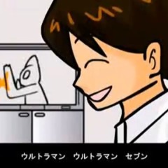 思い出は億千万!! (GAKUPO FUNKOT MIX) [New Render 2012]