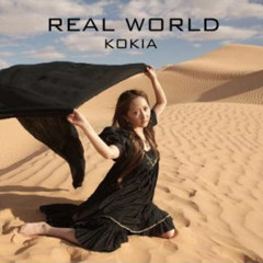 Kokia - Road to Glory