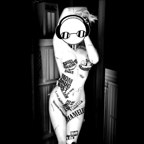 Lady Gaga - Scheiße (Professor Kliq's Fist of Music School Mix)