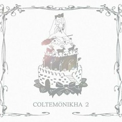 NAMAIKI(extended mix)