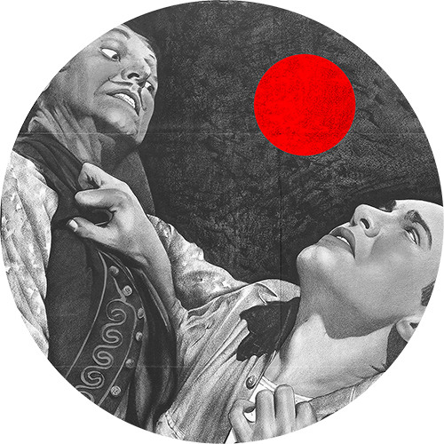 Tazz - "Wanderer (Adam Marshall Redux)" [snippet] 1:50