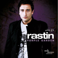 Rastin - Raghs Dar Roya (Remix) | راستین - رقص در رویا