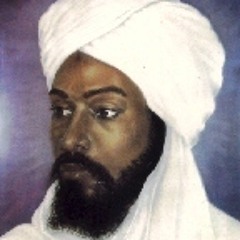 One Love (The Master Teacher)