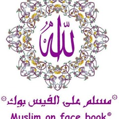 001-Al-Fatihah-Ali Alhuthaifi