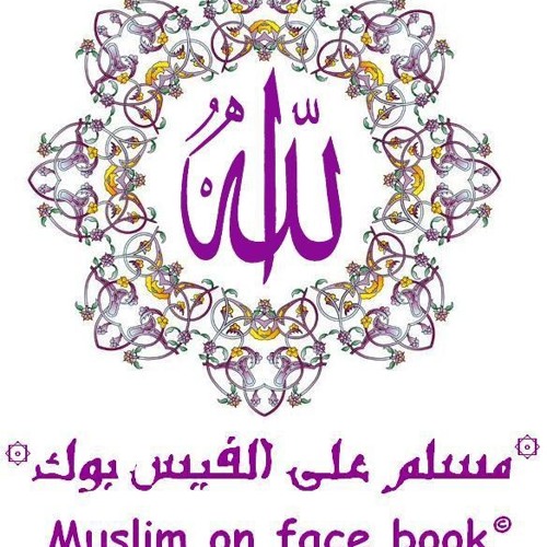 001-Al-Fatihah-Ali Alhuthaifi