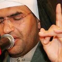 ضيعني ابن امي - ملا الياس المرزوق