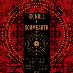 KK NULL / Plutonium 2011 (excerpt 00:00-05:30)