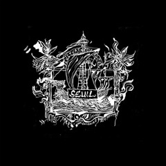 Seuil (Feat. dOP) - Don't Trust