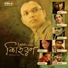 Sajid Feat. Shihoron