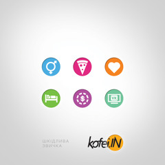Kofei.IN - Я Хочу