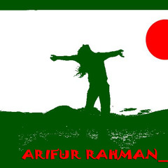 Ja khana .. Lalon  song