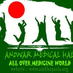 Ja khana .(লালন গীতি). Lalon  song