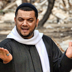 يا صاحب الحشى الدمي