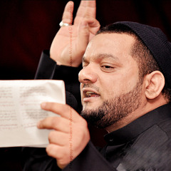 عظيم الرتبة رهيب الهيبة