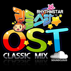 [리듬스타 OST Classic Mix 1] 쇼팽 - 즉흥환상곡