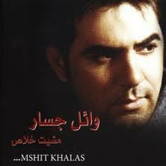 كوكتيل