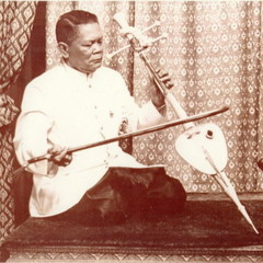 เดี่ยวซอสามสายเพลงบุหลันลอยเลื่อน