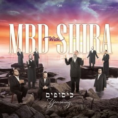 Mordechai ben David - Simchas Torah Medley