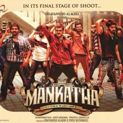 Dj PanJaB - Matchi Open The Bottle Remix [2o12] (Version Final)