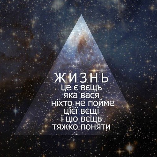 artworks-000017434145-47hzkh-t500x500.jp